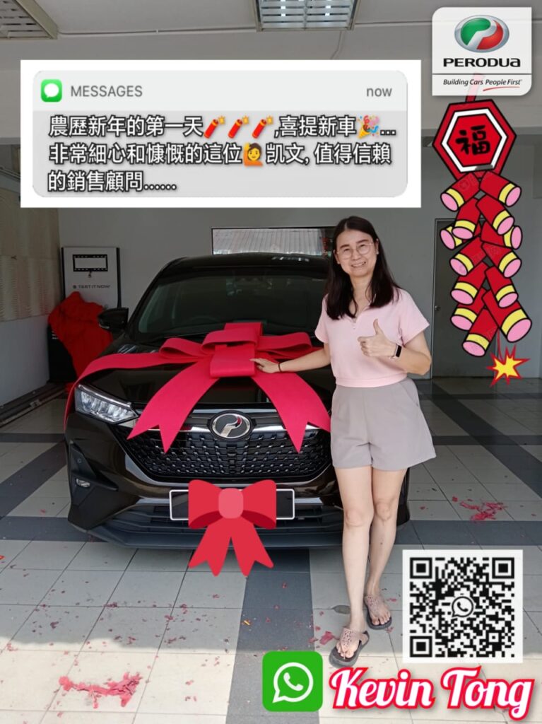 customer perodua kevin 5