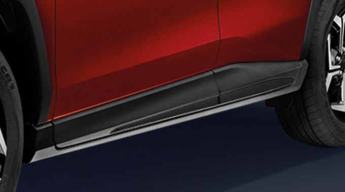 traz trendy sideskirtings thmb 2x